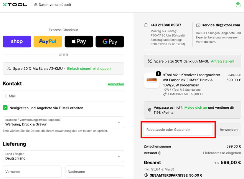 xTool Gutschein einlösen