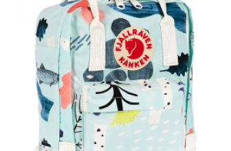 30% Rabatt bei Globetrotter